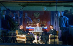 Фото сериала Бригада #3