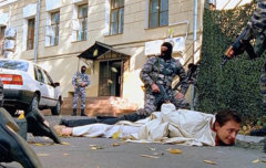 Фото сериала Бригада #9